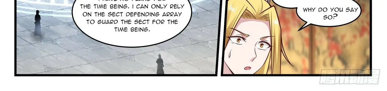 Read Martial Peak chapter 1931 image 21 on Lezhin