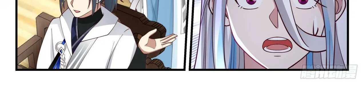 Read Martial Peak chapter 1931 image 3 on Lezhin