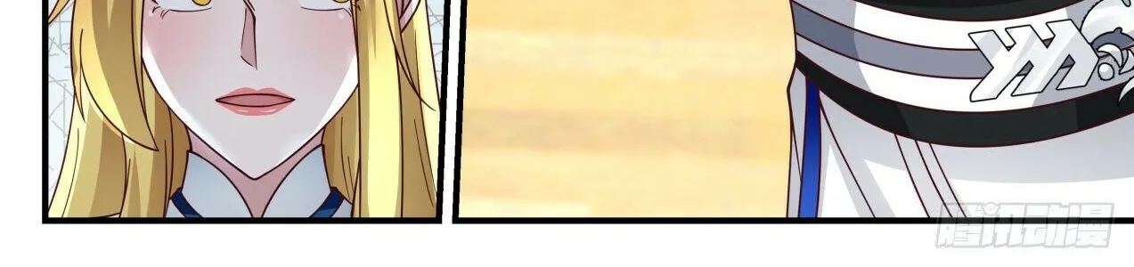 Read Martial Peak chapter 1931 image 5 on Lezhin