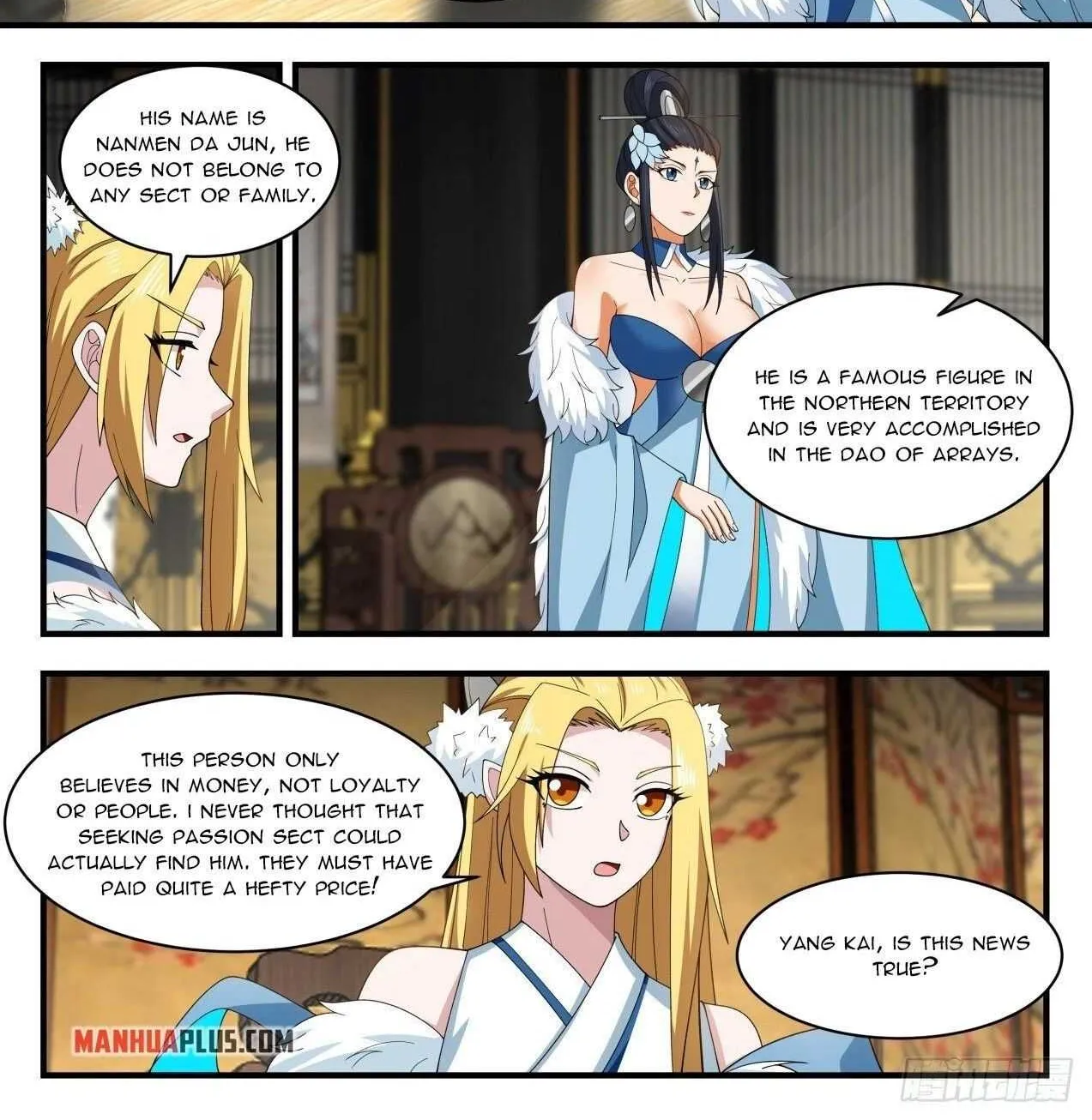 Read Martial Peak chapter 1932 image 1 on Lezhin