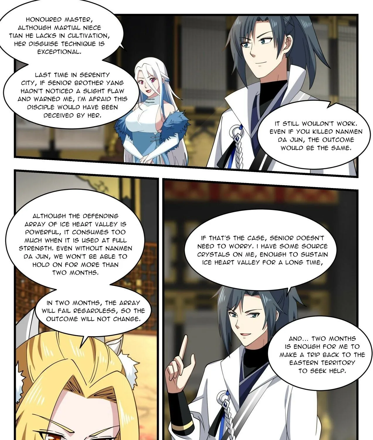Read Martial Peak chapter 1932 image 10 on Lezhin