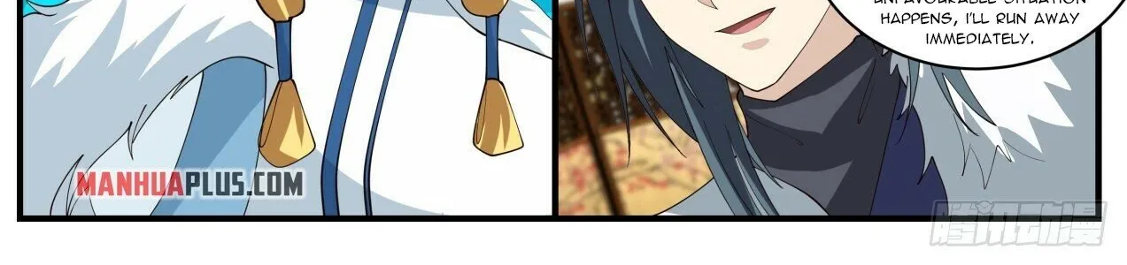 Read Martial Peak chapter 1932 image 19 on Lezhin