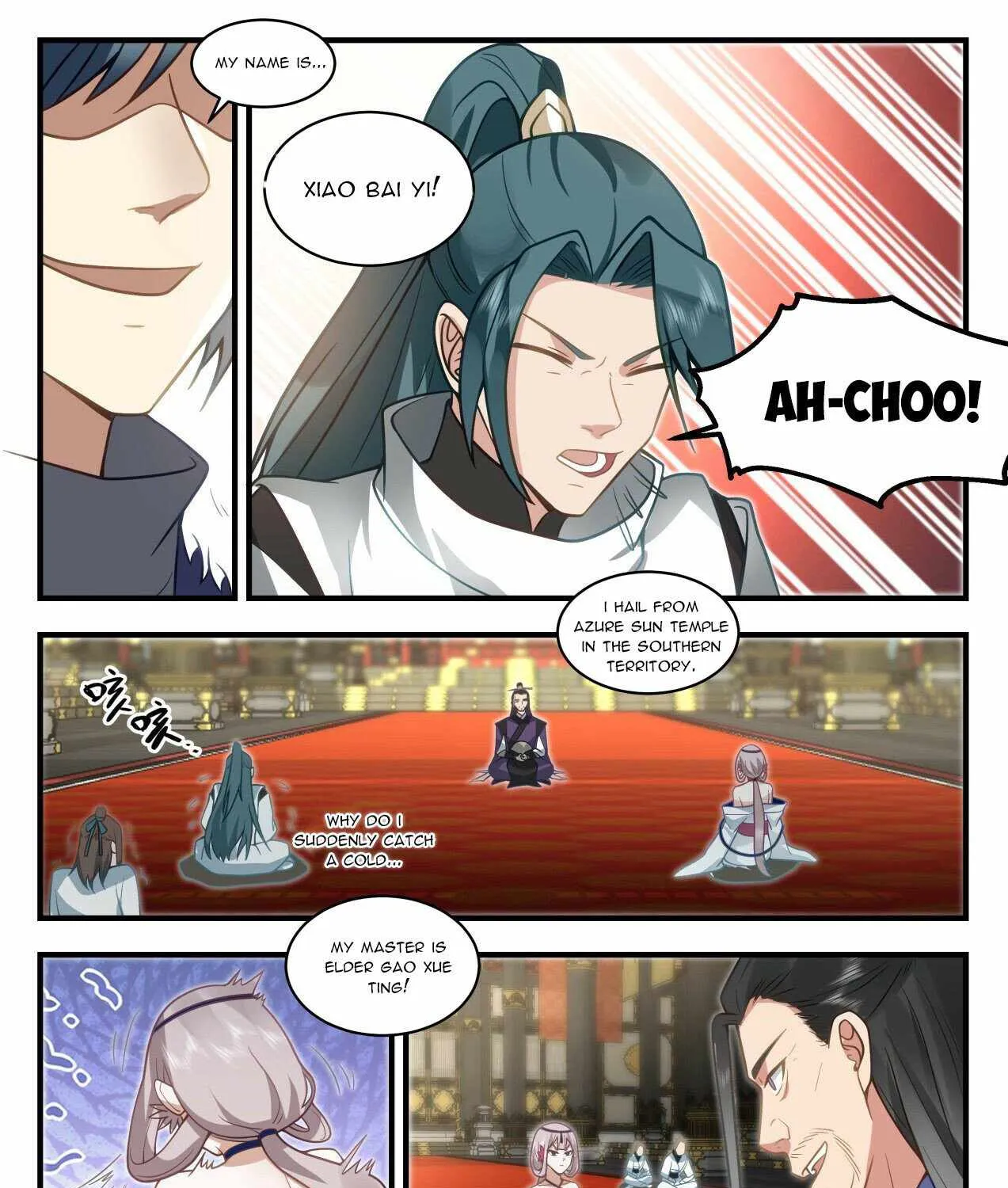 Read Martial Peak chapter 1933 image 12 on Lezhin