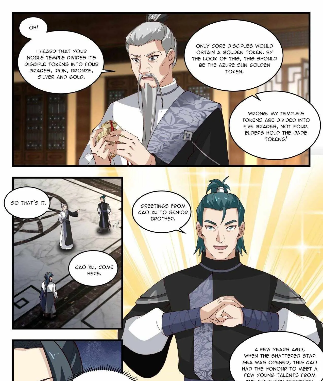 Read Martial Peak chapter 1933 image 16 on Lezhin