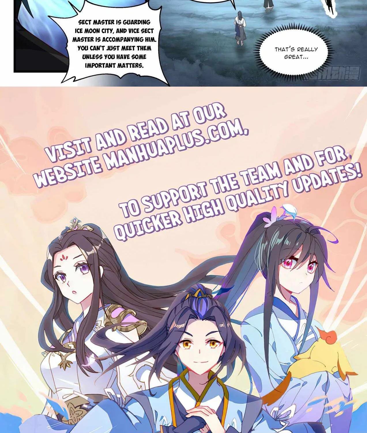 Read Martial Peak chapter 1933 image 23 on Lezhin