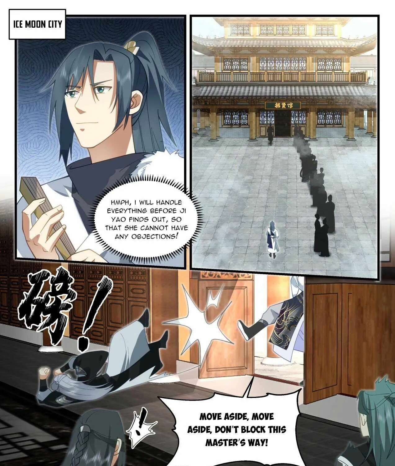 Read Martial Peak chapter 1933 image 4 on Lezhin