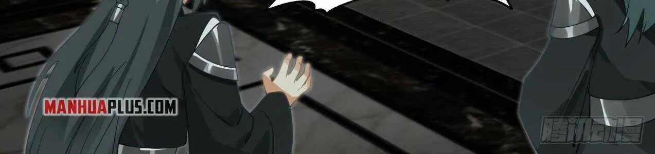 Read Martial Peak chapter 1933 image 5 on Lezhin