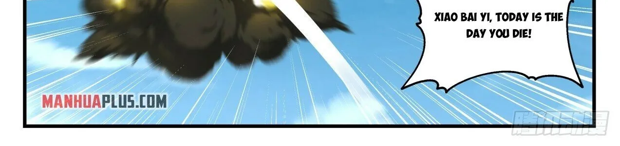 Read Martial Peak chapter 1935 image 11 on Lezhin