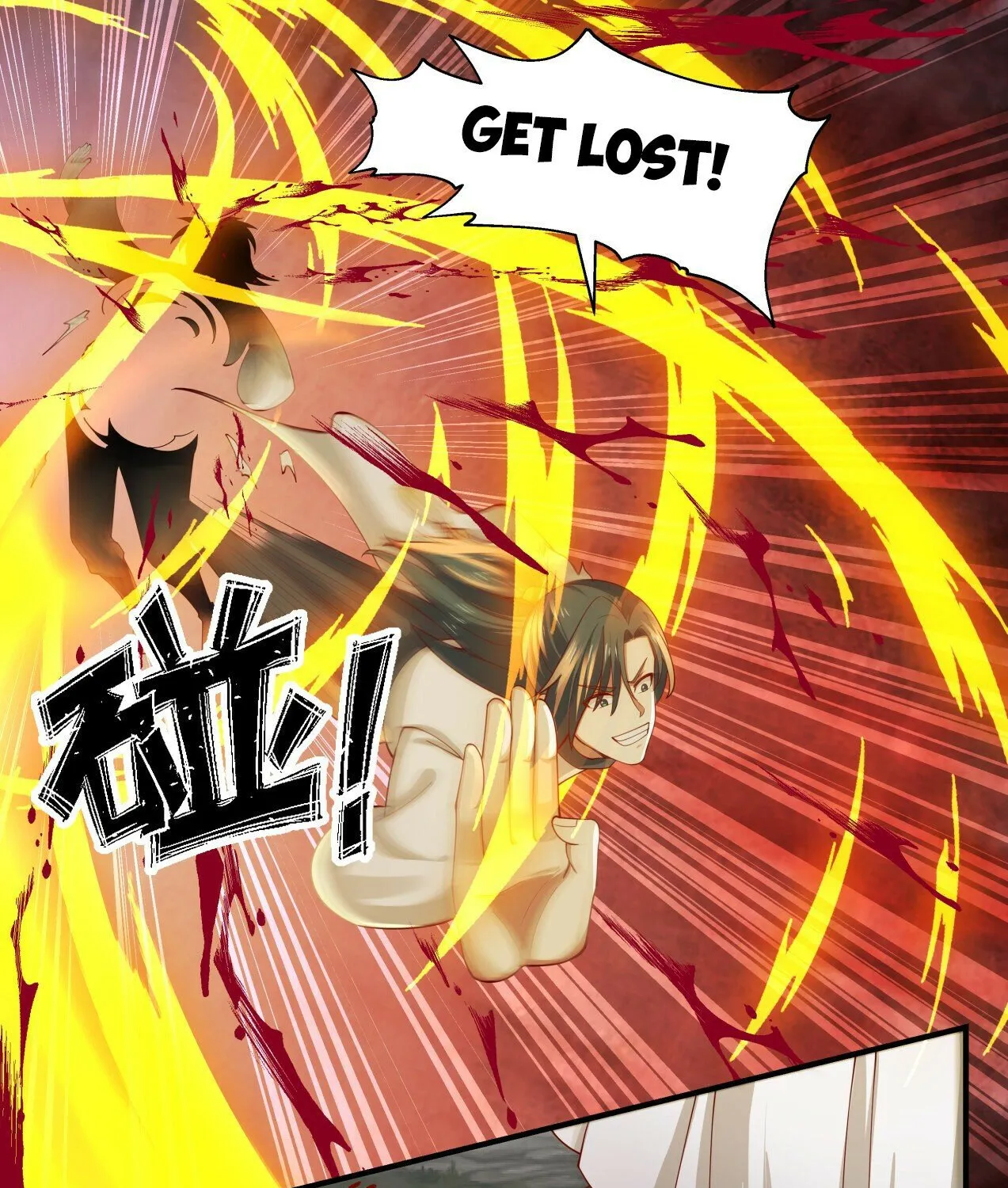 Read Martial Peak chapter 1935 image 14 on Lezhin
