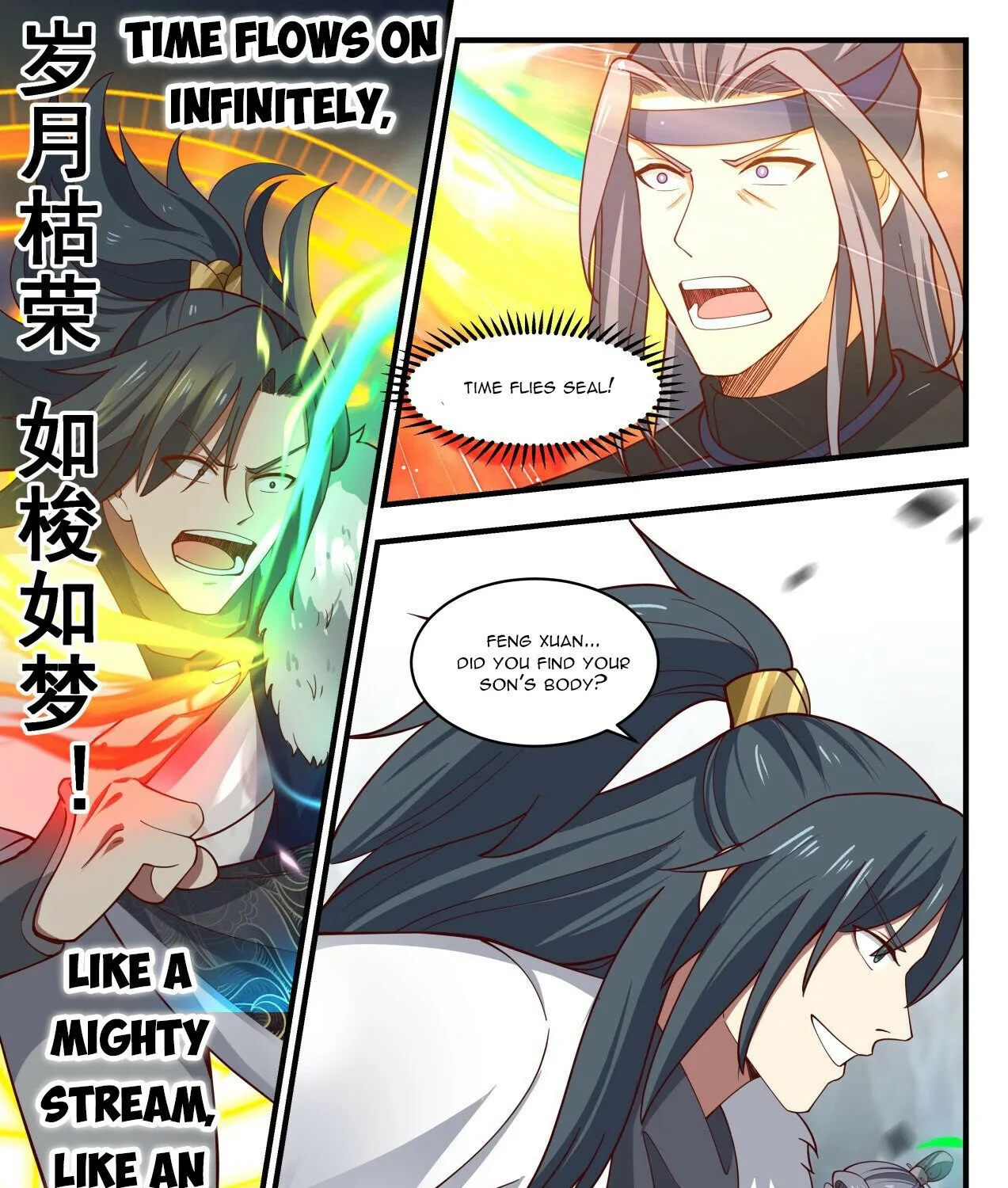 Read Martial Peak chapter 1935 image 18 on Lezhin