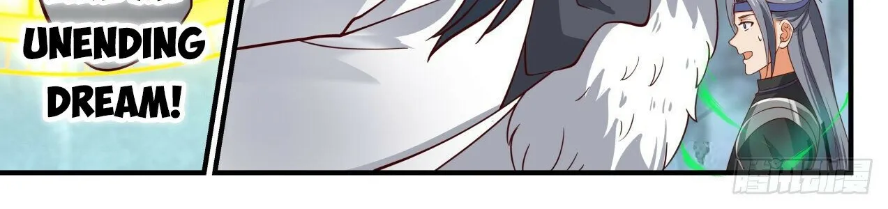 Read Martial Peak chapter 1935 image 19 on Lezhin