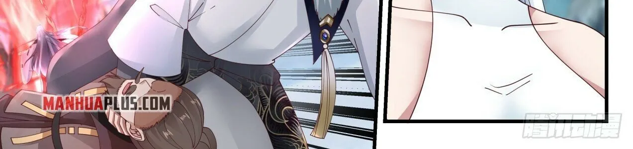 Read Martial Peak chapter 1935 image 21 on Lezhin