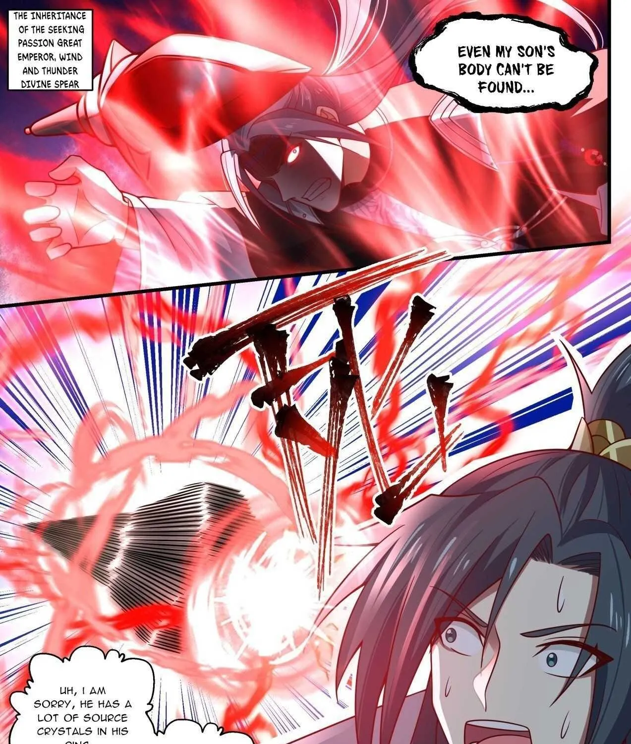 Read Martial Peak chapter 1935 image 22 on Lezhin