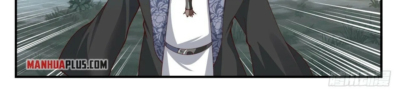 Read Martial Peak chapter 1935 image 7 on Lezhin