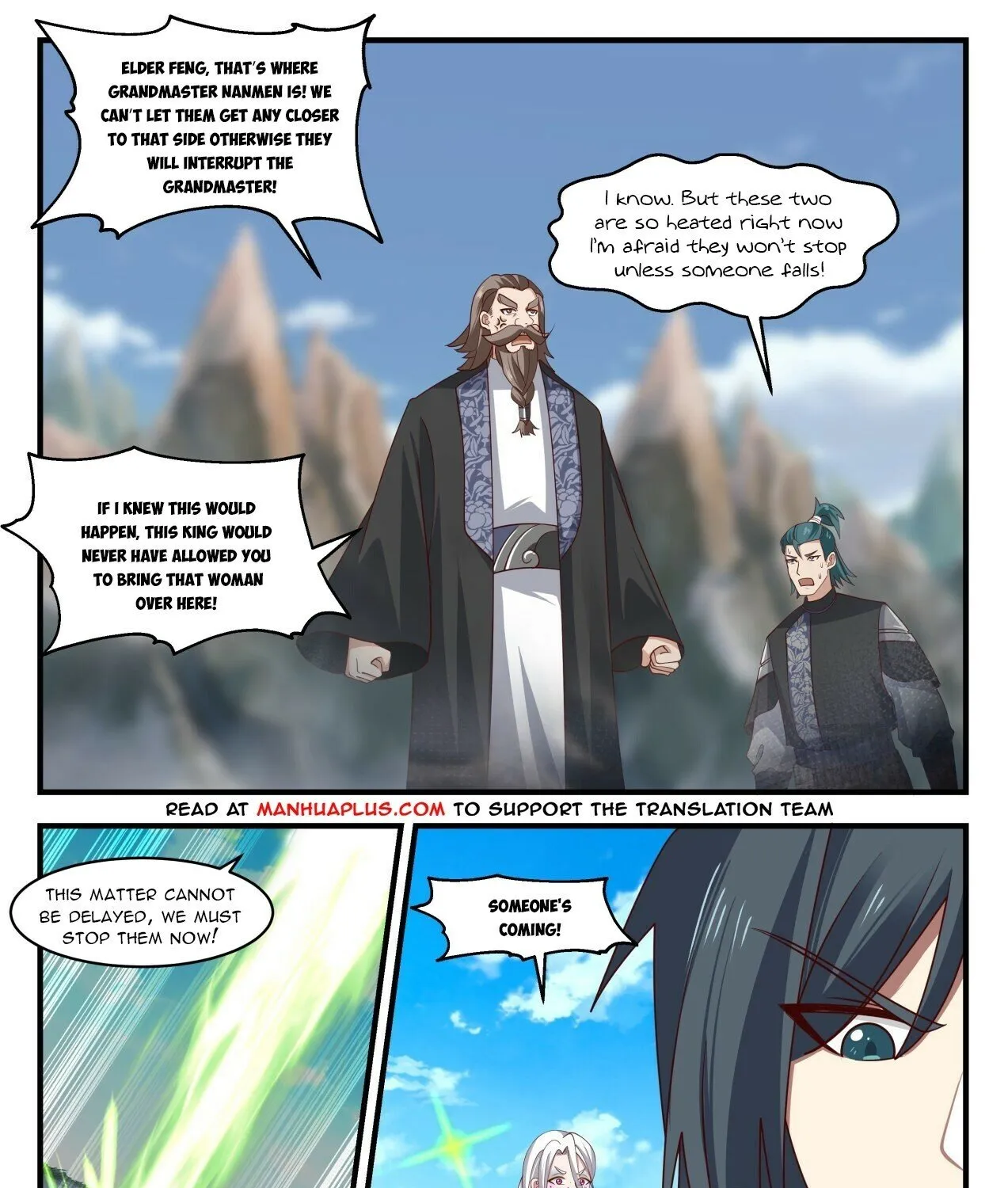 Read Martial Peak chapter 1935 image 8 on Lezhin