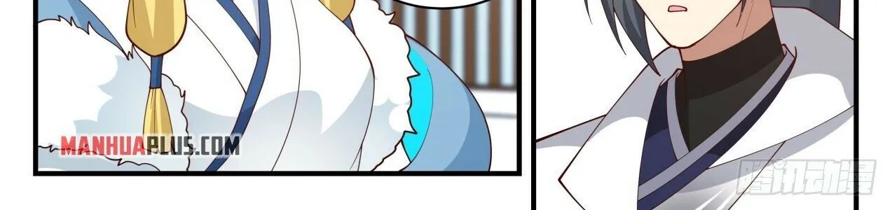 Read Martial Peak chapter 1936 image 11 on Lezhin