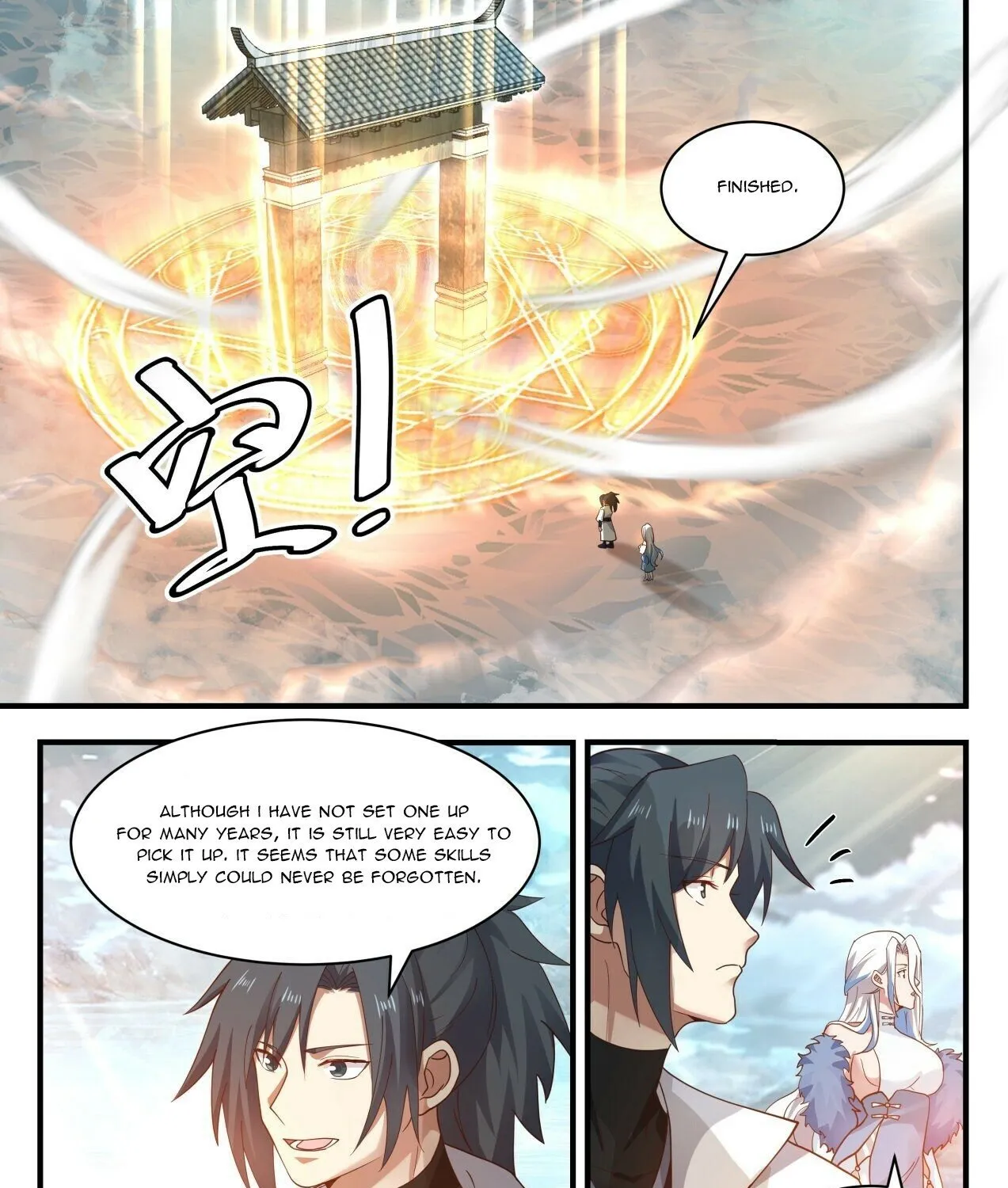 Read Martial Peak chapter 1936 image 16 on Lezhin