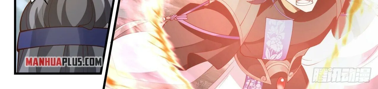 Read Martial Peak chapter 1936 image 5 on Lezhin