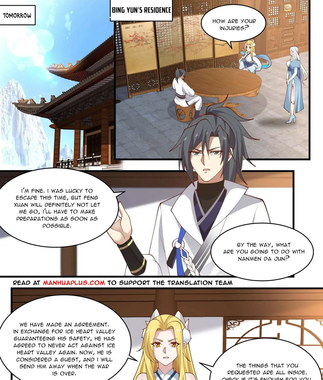 Read Martial Peak chapter 1936 image 8 on Lezhin