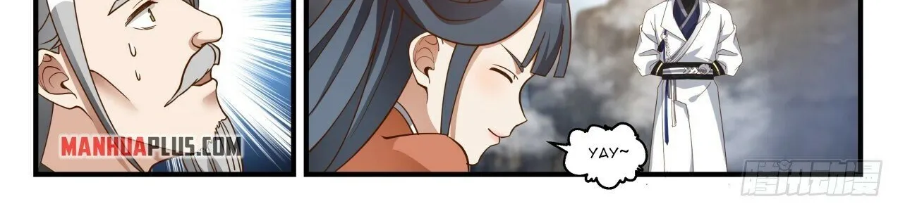 Read Martial Peak chapter 1937 image 17 on Lezhin