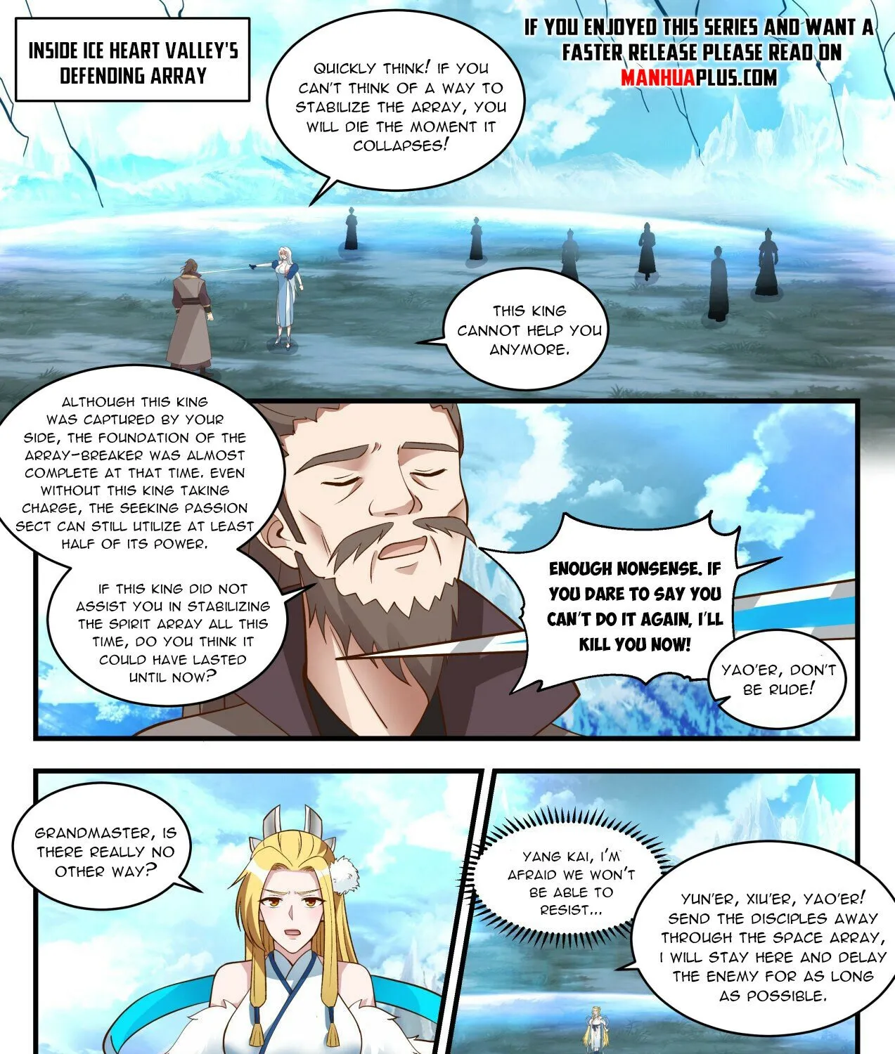 Read Martial Peak chapter 1937 image 20 on Lezhin