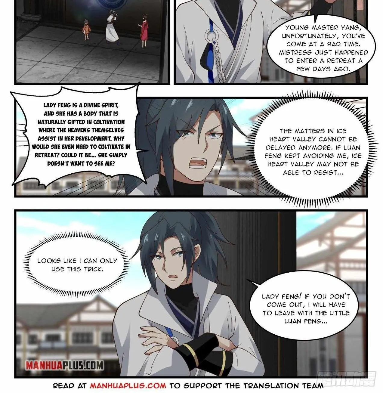 Read Martial Peak chapter 1938 image 1 on Lezhin