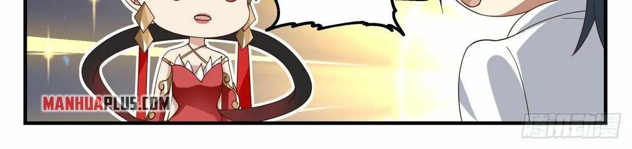 Read Martial Peak chapter 1938 image 13 on Lezhin