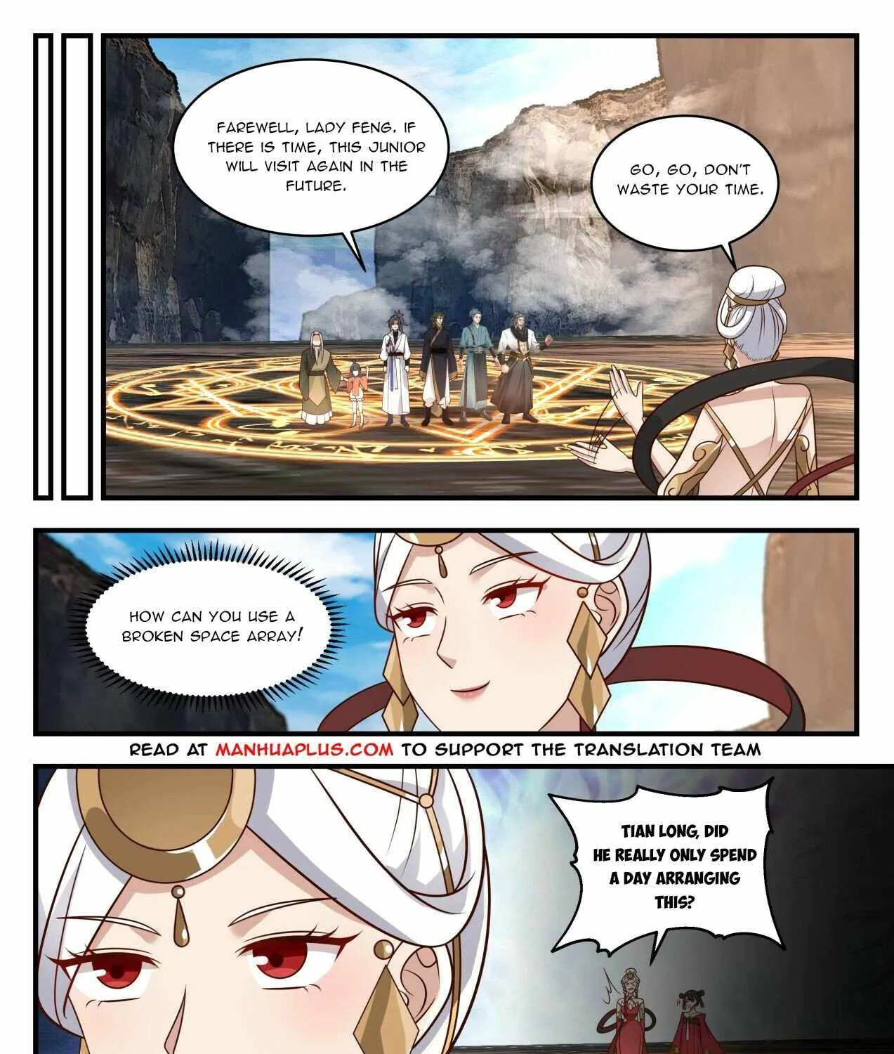 Read Martial Peak chapter 1938 image 16 on Lezhin
