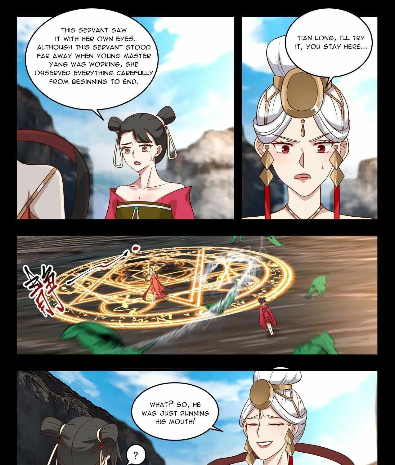 Read Martial Peak chapter 1938 image 18 on Lezhin
