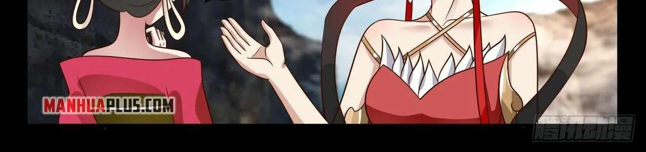 Read Martial Peak chapter 1938 image 19 on Lezhin