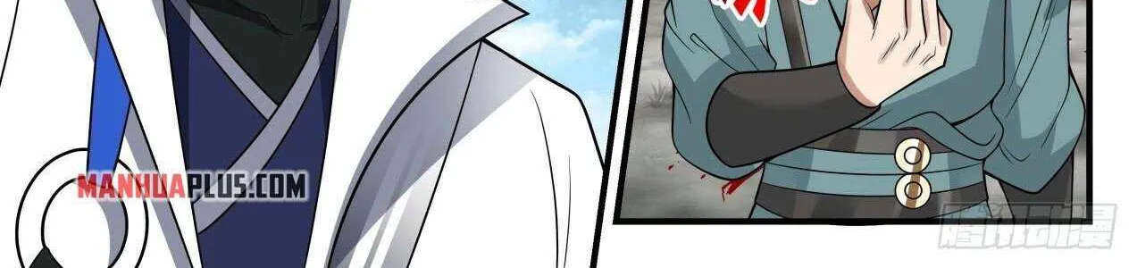 Read Martial Peak chapter 1939 image 13 on Lezhin