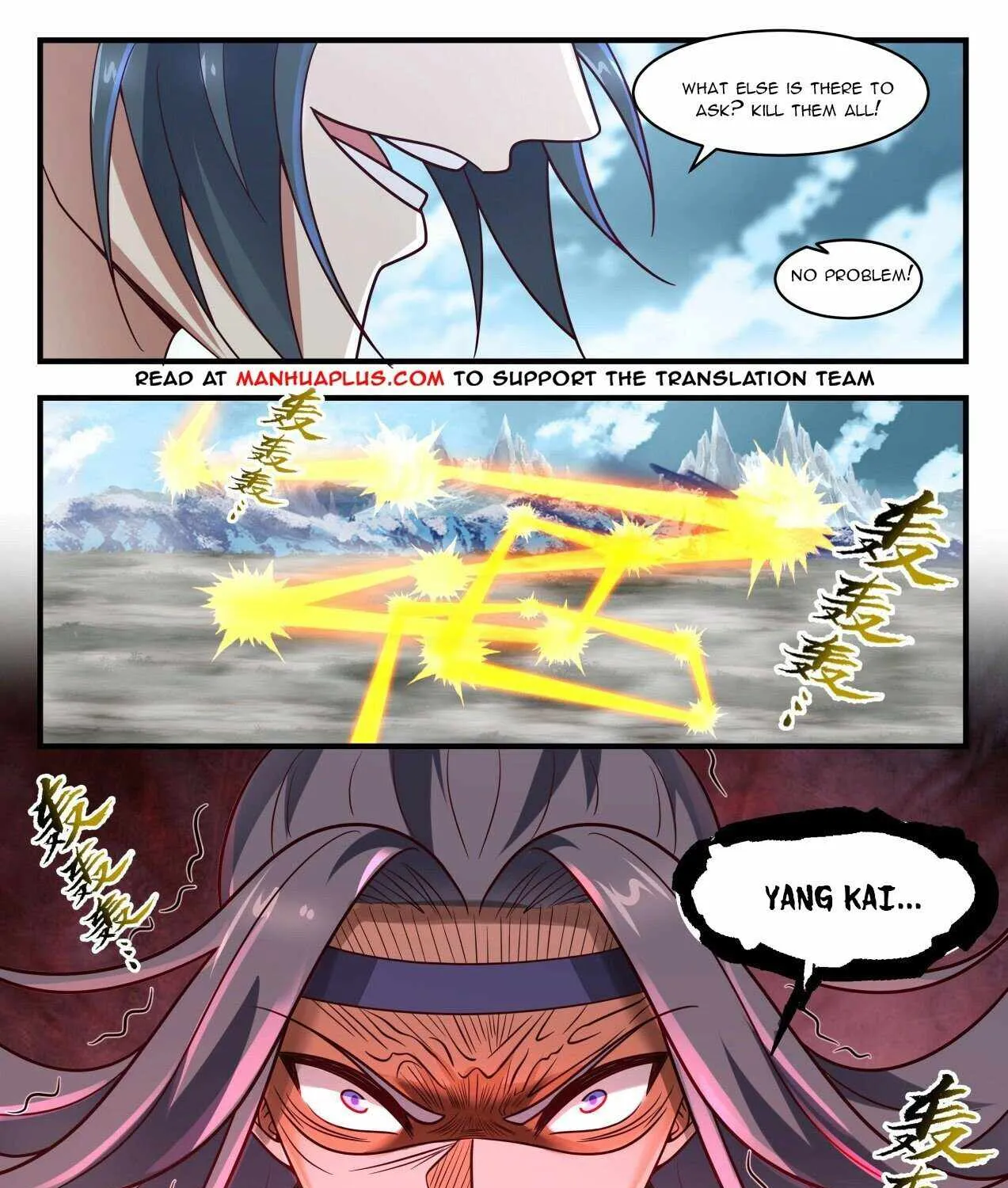 Read Martial Peak chapter 1939 image 14 on Lezhin