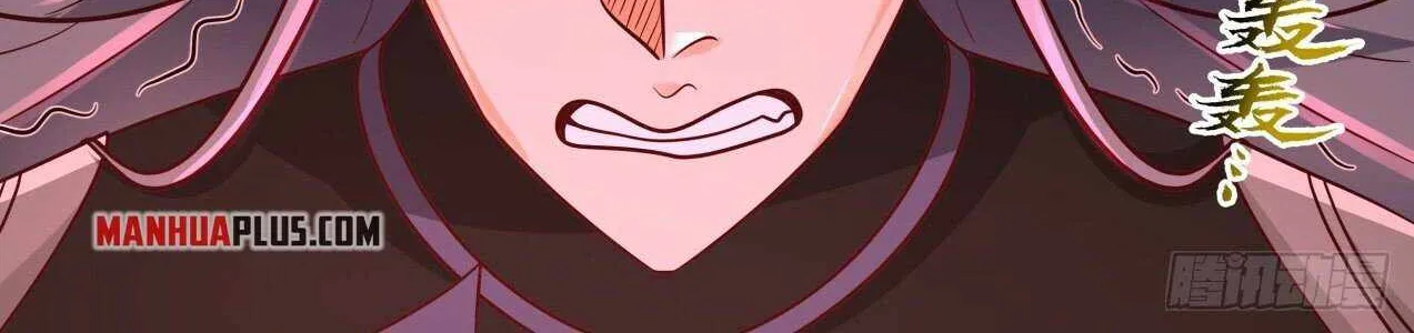 Read Martial Peak chapter 1939 image 15 on Lezhin
