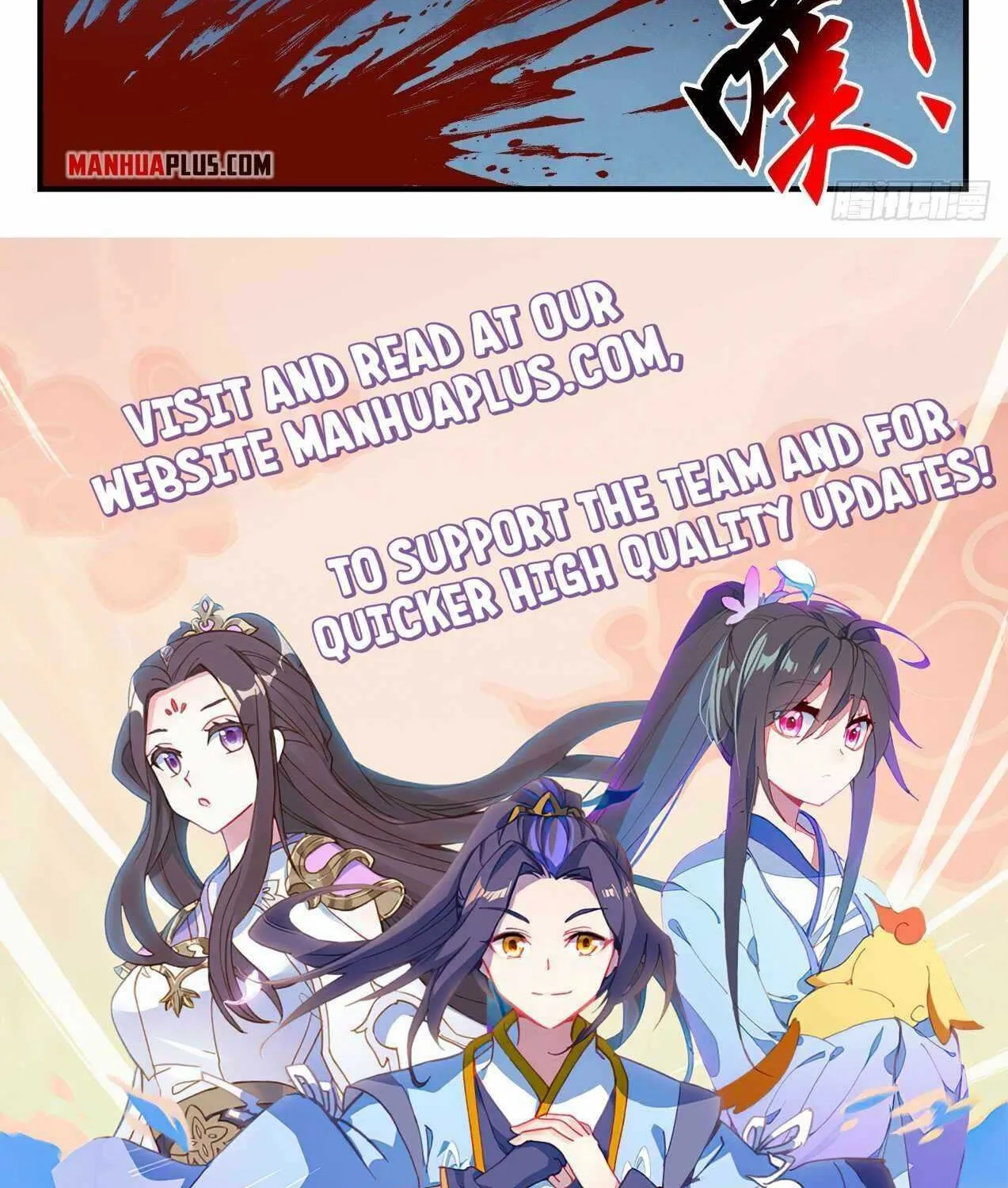 Read Martial Peak chapter 1939 image 23 on Lezhin