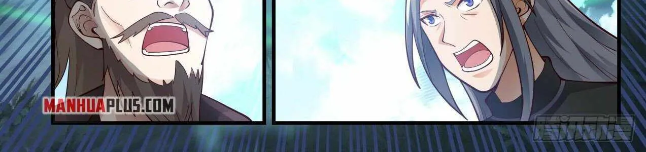 Read Martial Peak chapter 1939 image 5 on Lezhin