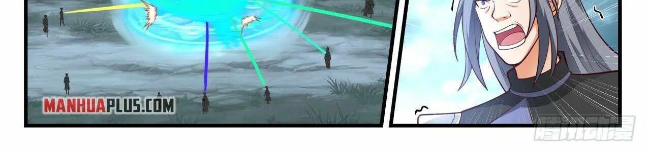 Read Martial Peak chapter 1939 image 7 on Lezhin