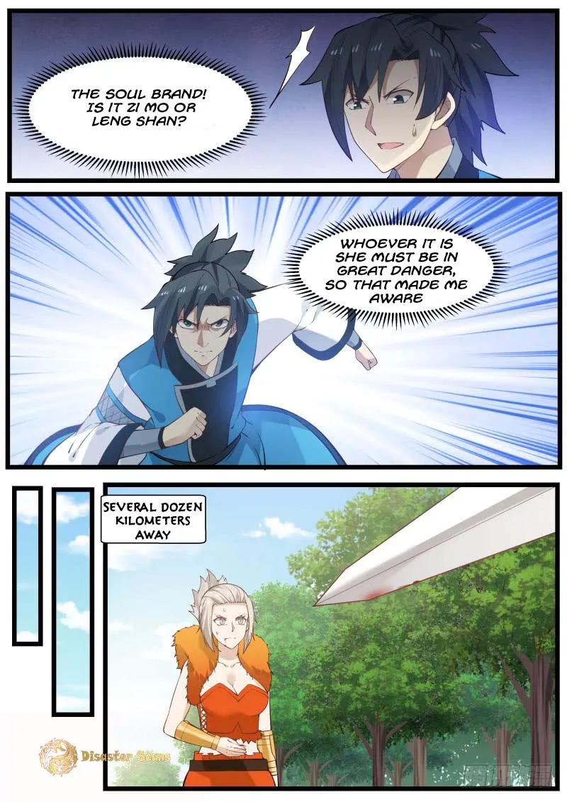 Read Martial Peak chapter 194 image 7 on Lezhin