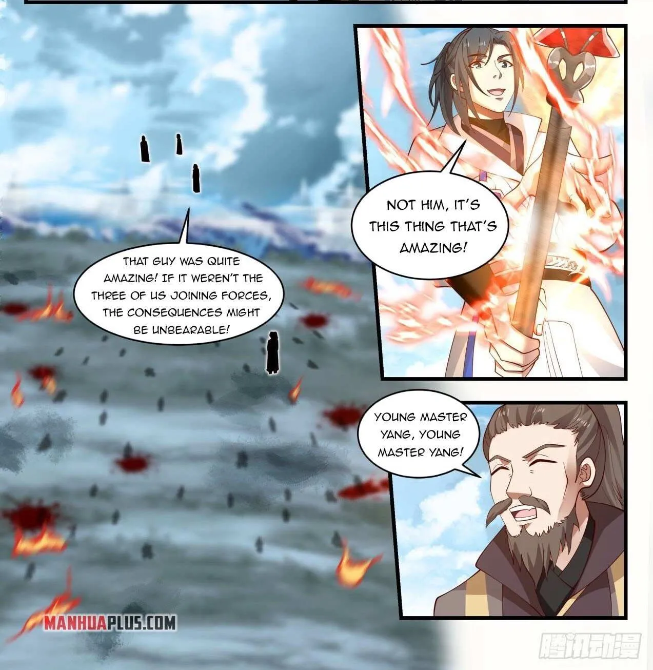 Read Martial Peak chapter 1940 image 1 on Lezhin
