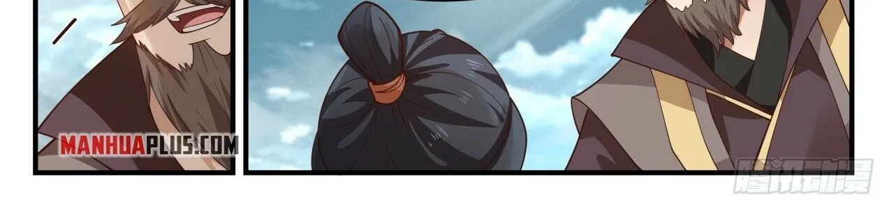 Read Martial Peak chapter 1940 image 11 on Lezhin