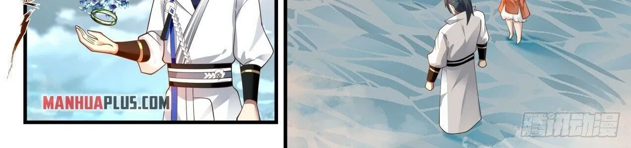Read Martial Peak chapter 1940 image 7 on Lezhin