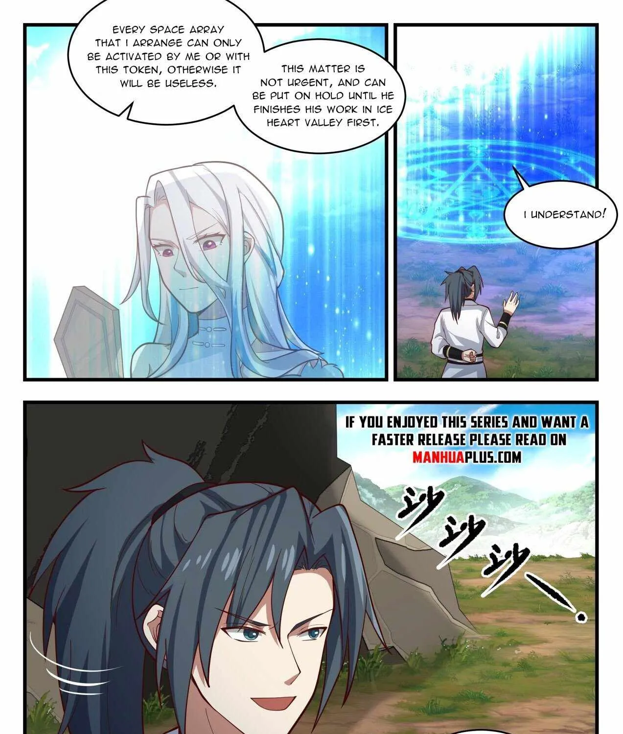 Read Martial Peak chapter 1941 image 22 on Lezhin