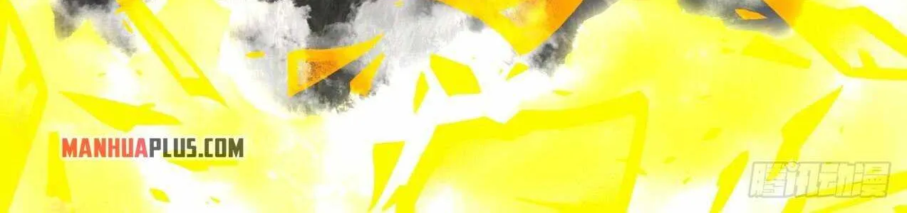 Read Martial Peak chapter 1941 image 7 on Lezhin