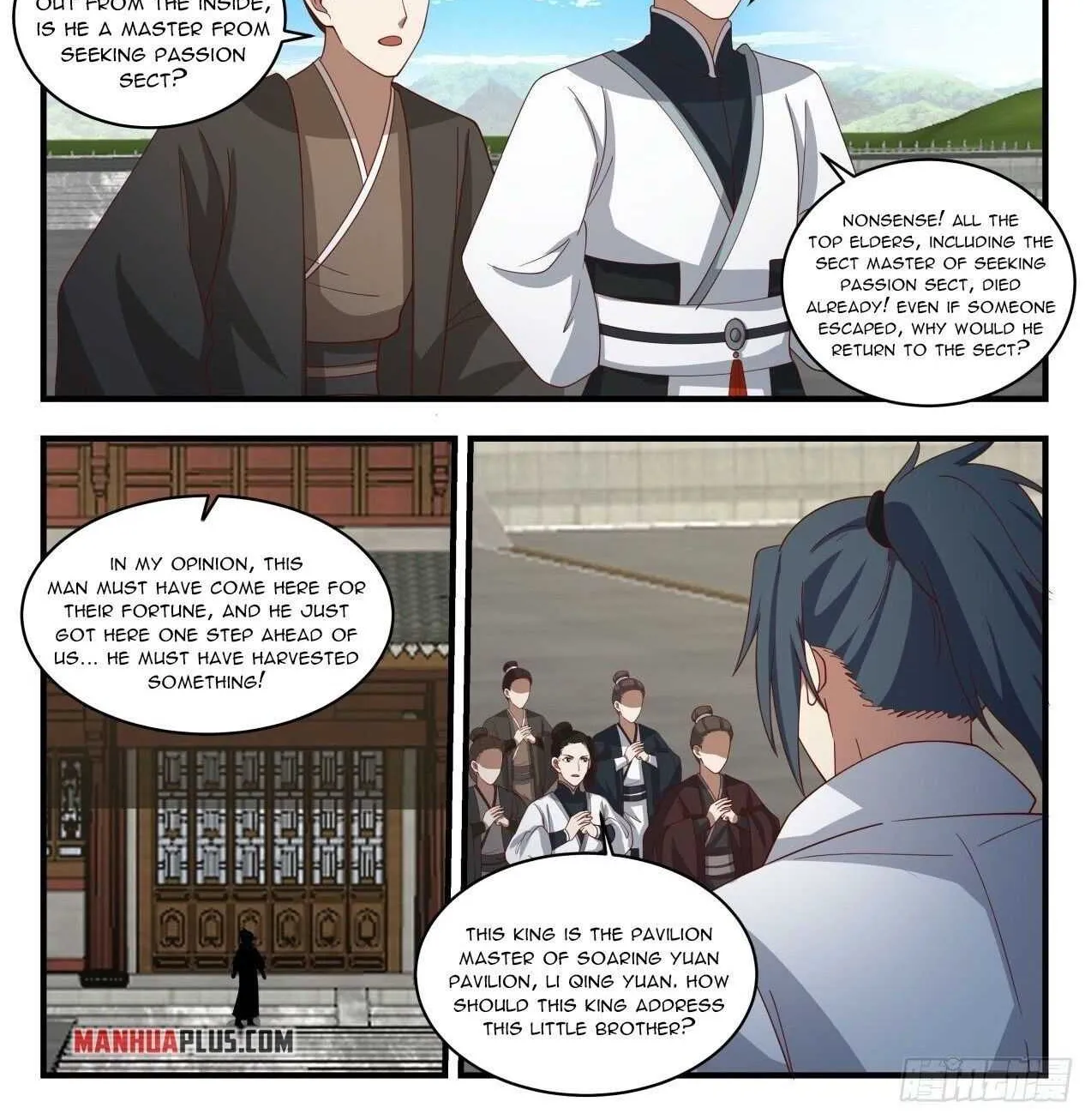 Read Martial Peak chapter 1942 image 1 on Lezhin