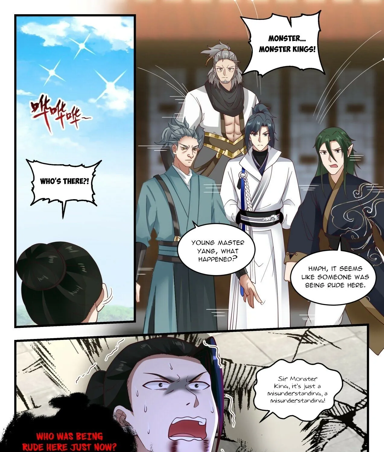 Read Martial Peak chapter 1942 image 14 on Lezhin