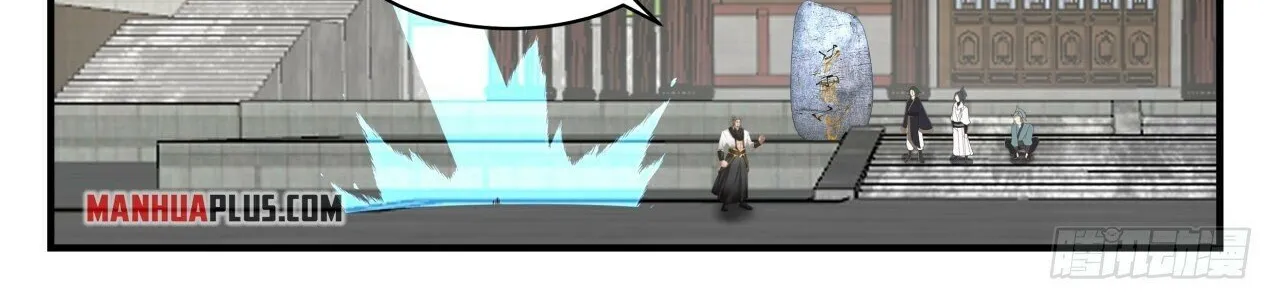 Read Martial Peak chapter 1942 image 21 on Lezhin
