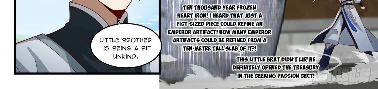 Read Martial Peak chapter 1942 image 7 on Lezhin