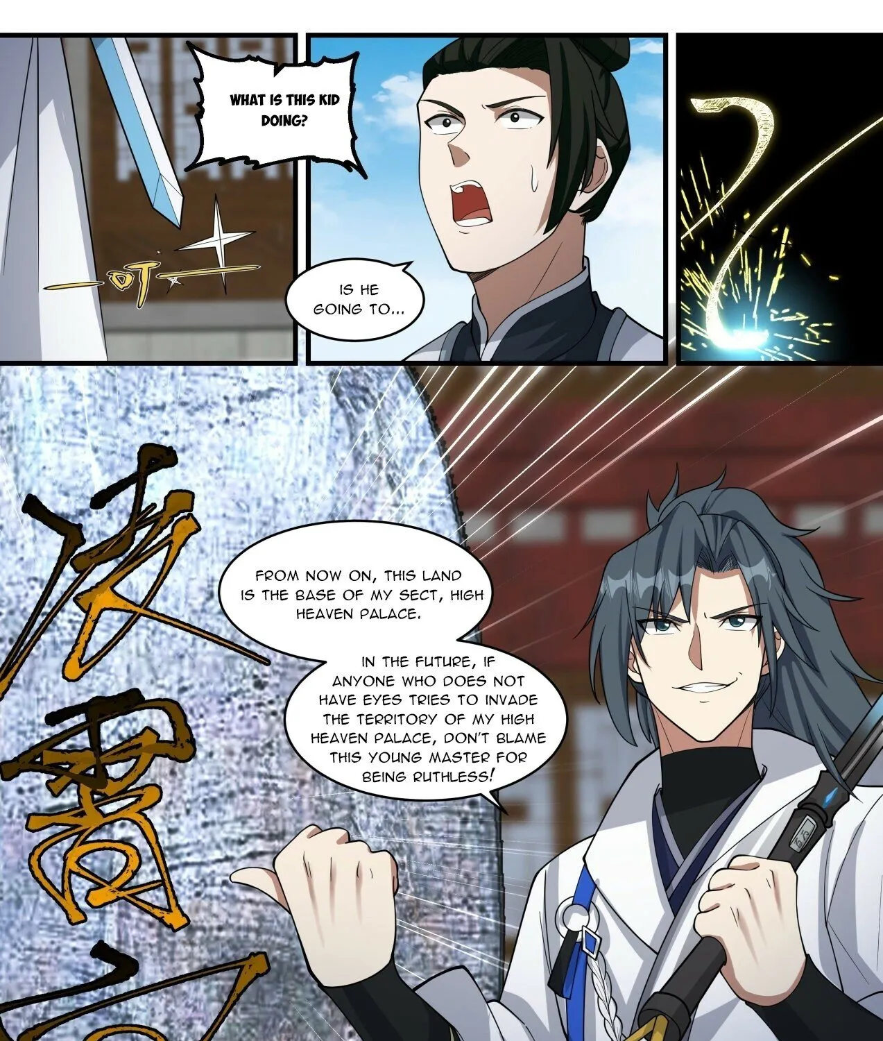 Read Martial Peak chapter 1942 image 8 on Lezhin