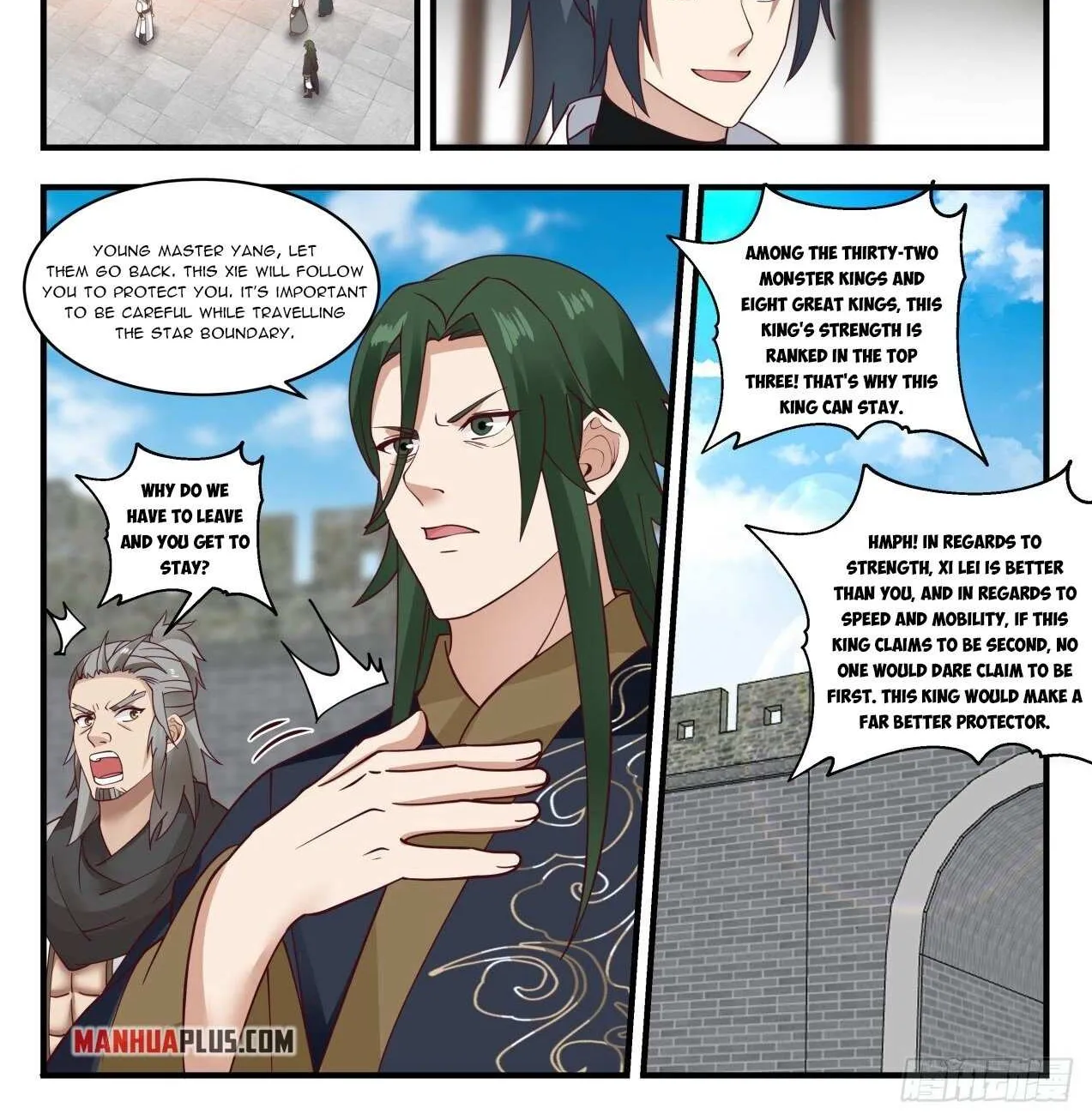 Read Martial Peak chapter 1943 image 1 on Lezhin