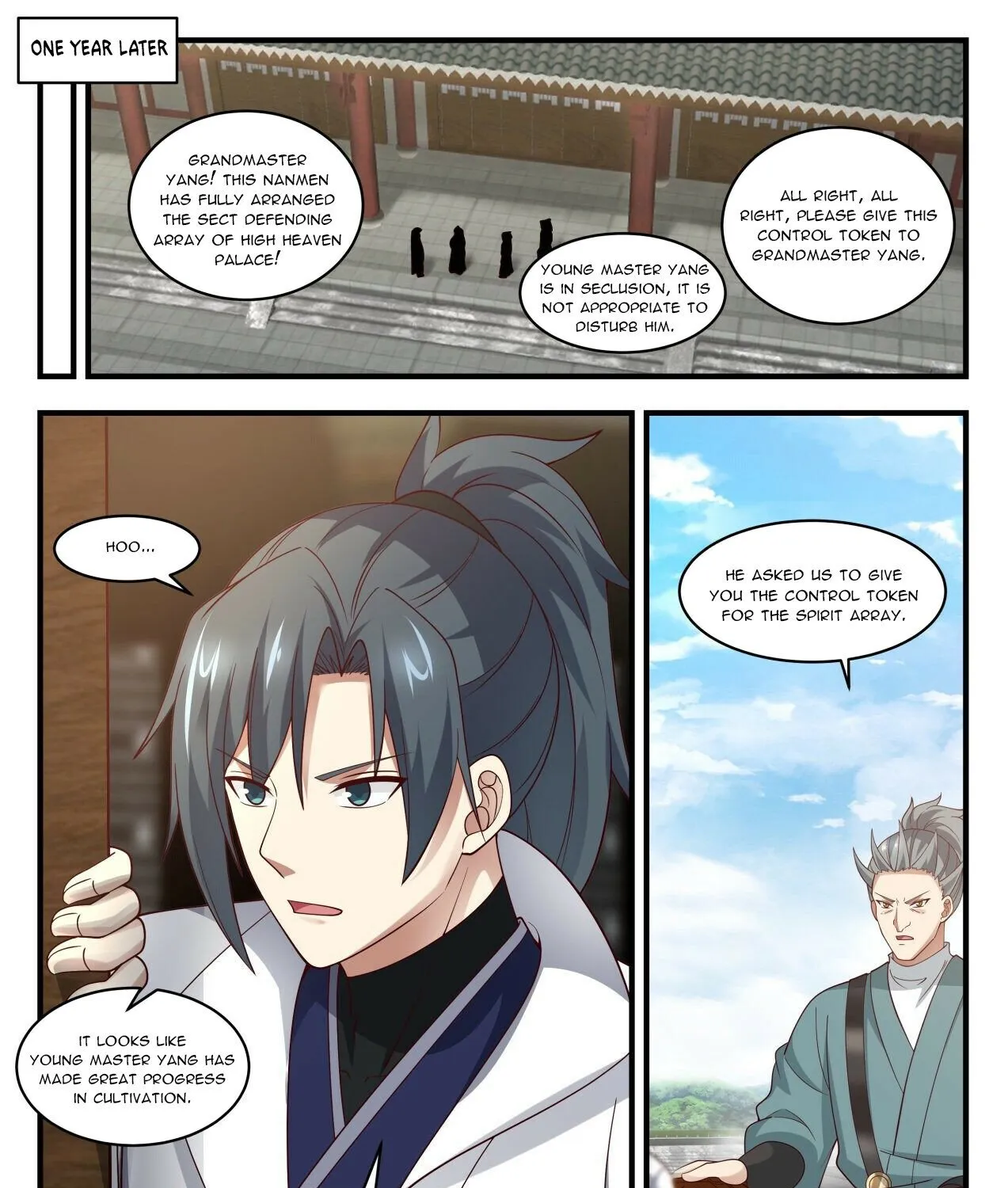 Read Martial Peak chapter 1943 image 16 on Lezhin