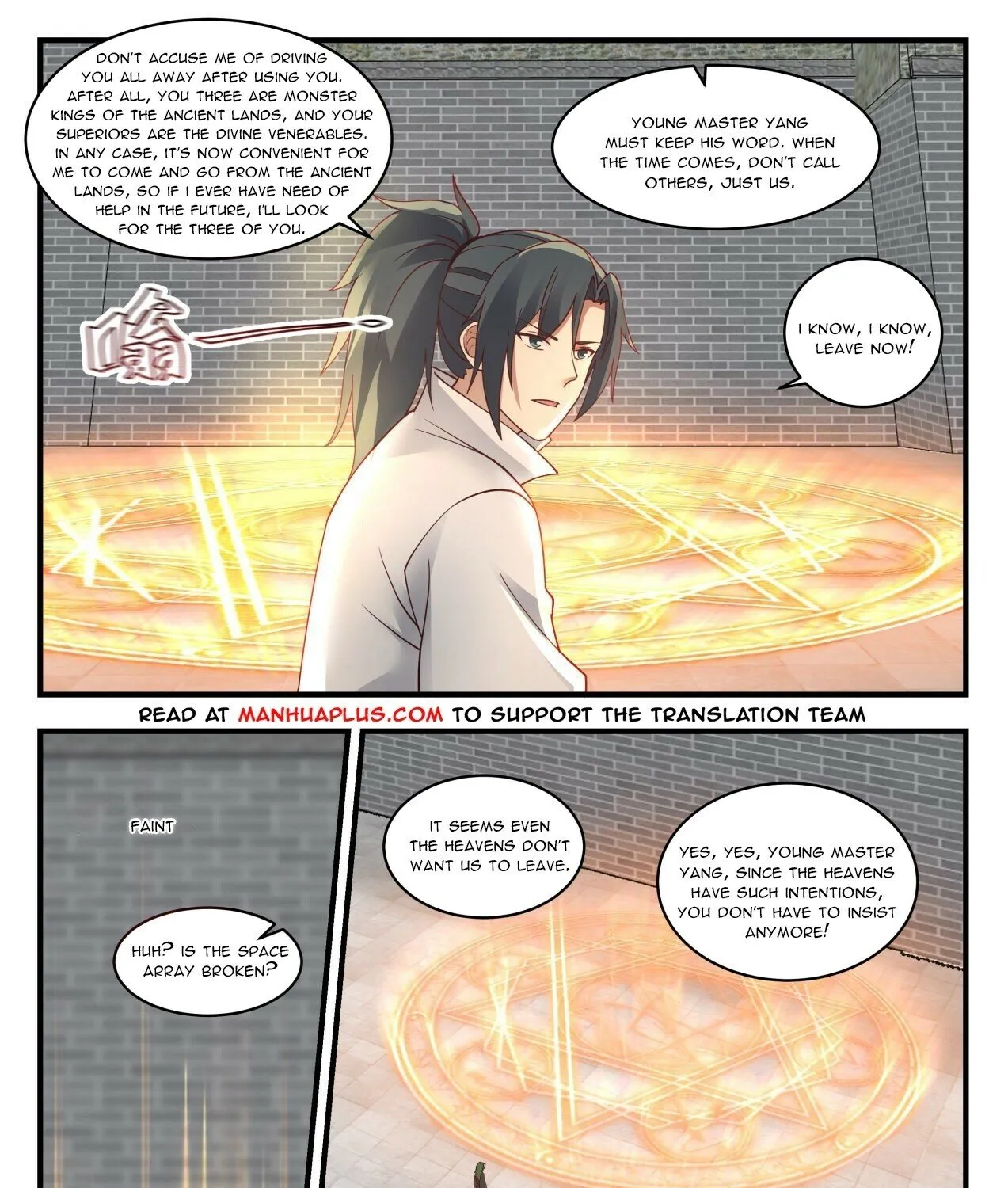 Read Martial Peak chapter 1943 image 4 on Lezhin